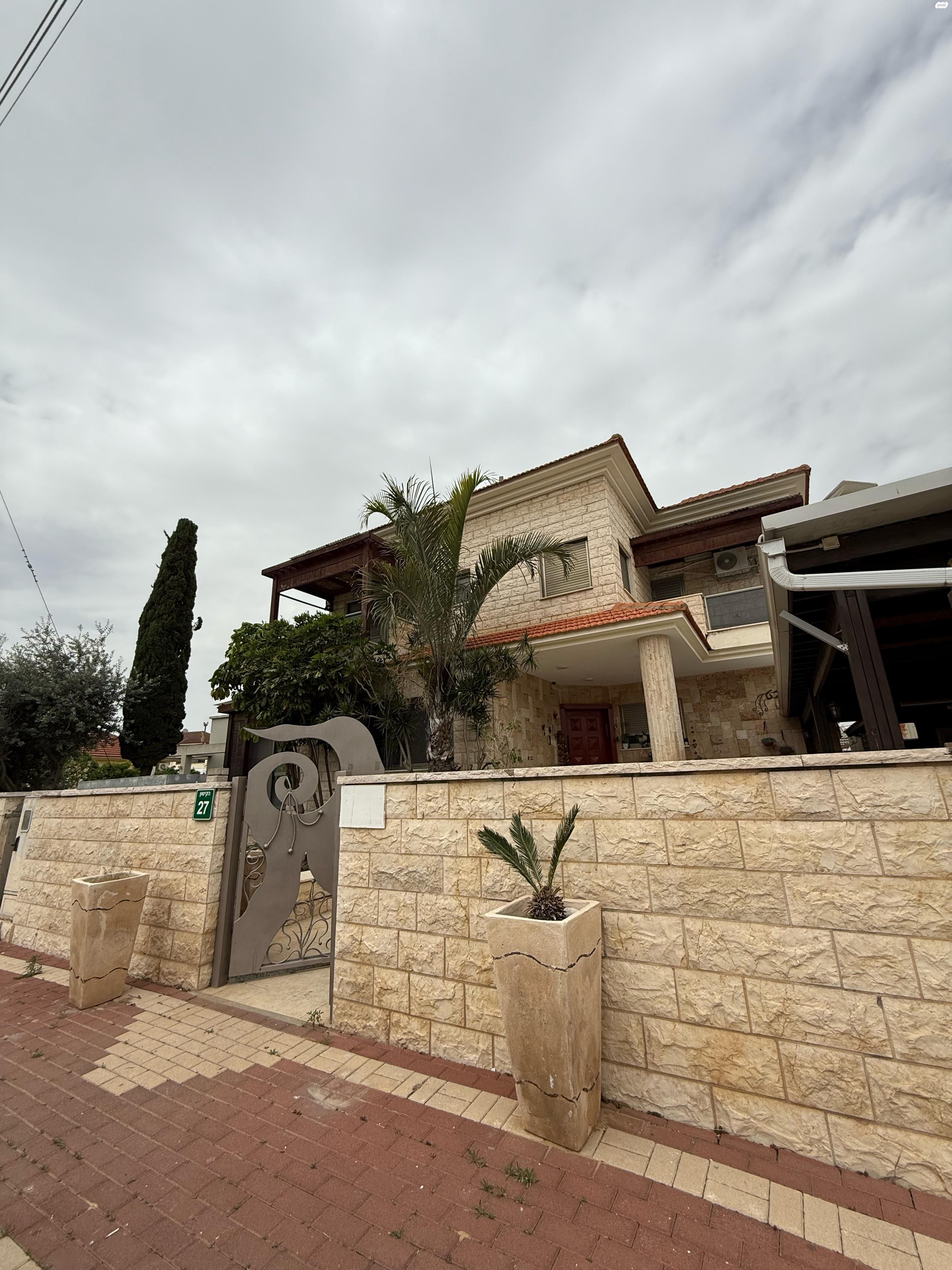קישון 27