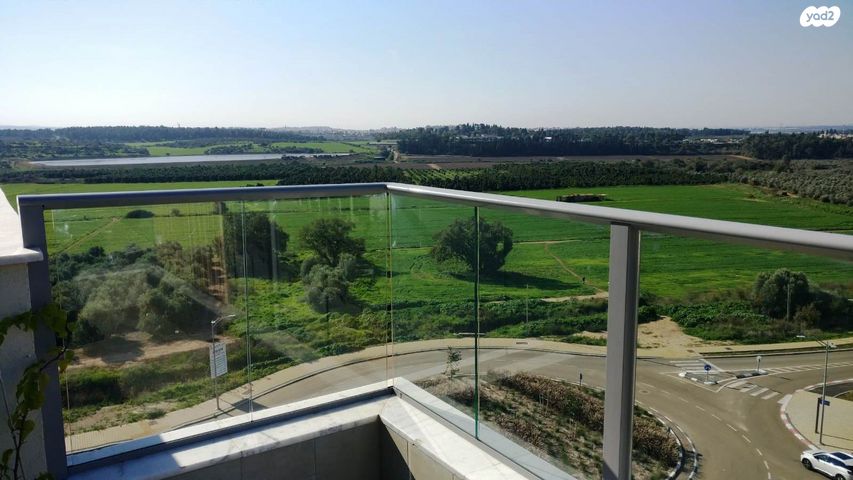 שדרות ההגשמה 29