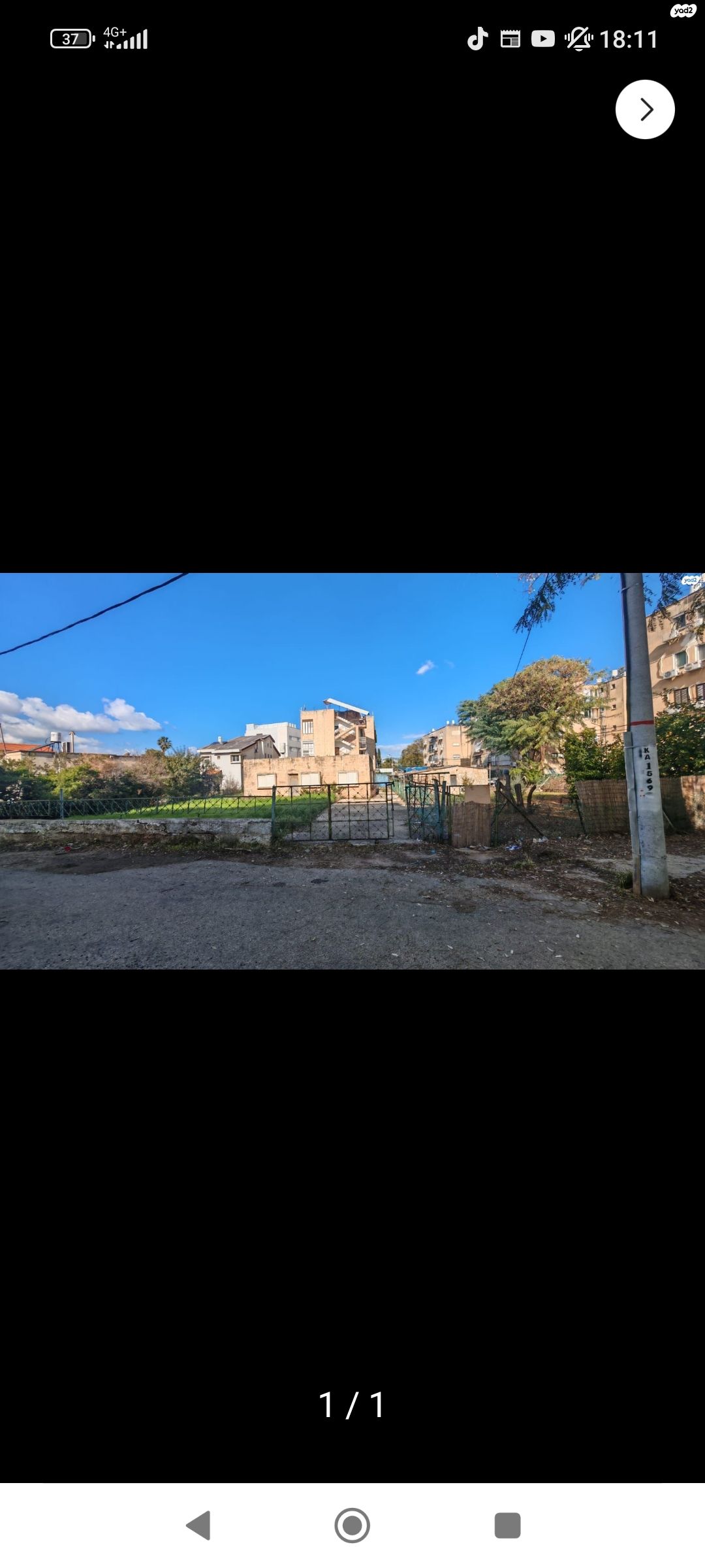 נתיב השומרון 9