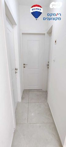 דירה, הרברט סמואל 90, מרכז העיר, חדרה