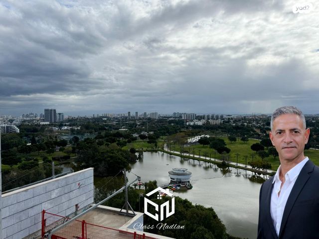 גג/ פנטהאוז