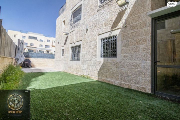 דירת גן, אבנר חי שאקי 21, גילה, ירושלים