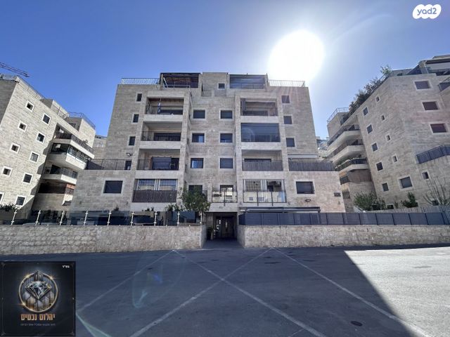 דירת גן, אבנר חי שאקי 21, גילה, ירושלים