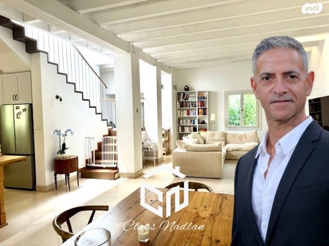 בית פרטי/ קוטג'