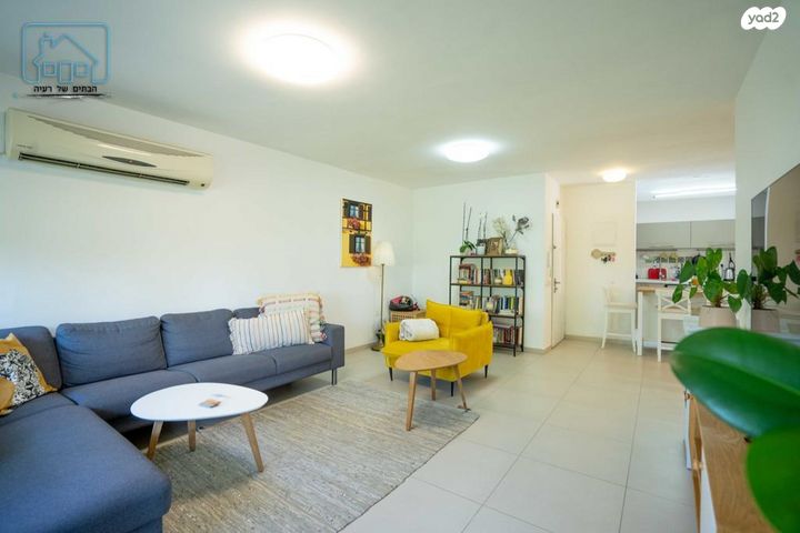 דירה, גבעת שמואל