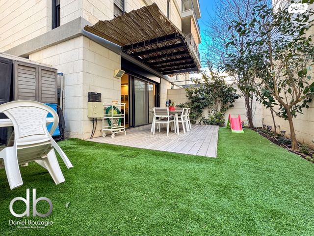 דירת גן, מקור חיים, מקור חיים, ירושלים