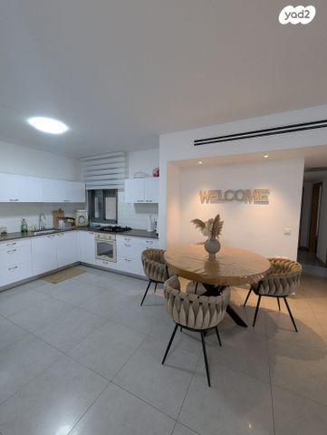 דירה, נחל ירקון, כרמי גת, קרית גת