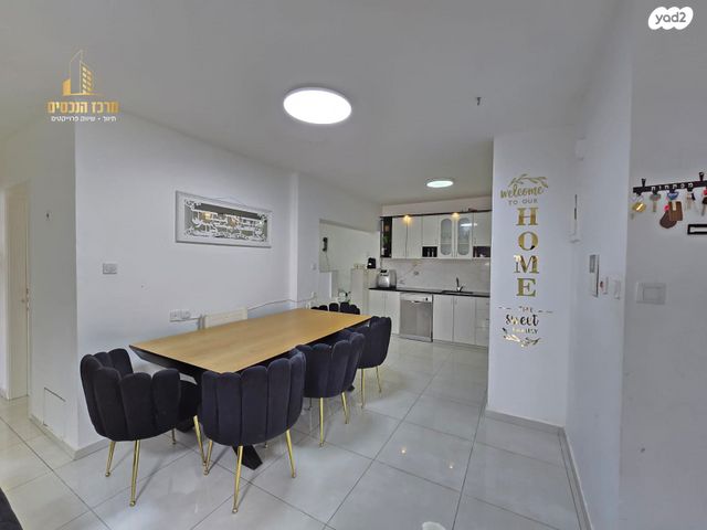 שמואל תמיר כצנלסון 