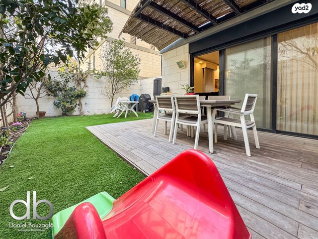 דירת גן, מקור חיים, מקור חיים, ירושלים