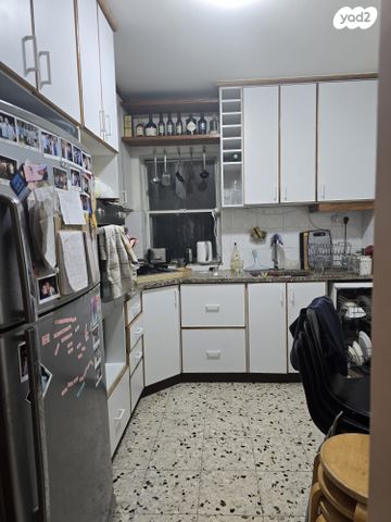 דירה, ירושלים