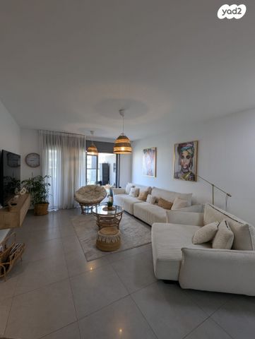 דירה, נחל ירקון, כרמי גת, קרית גת