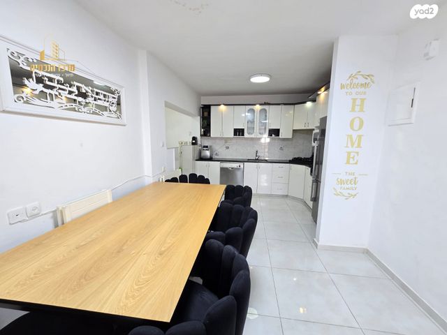 דירת גן, שמואל תמיר כצנלסון, פסגת זאב, ירושלים