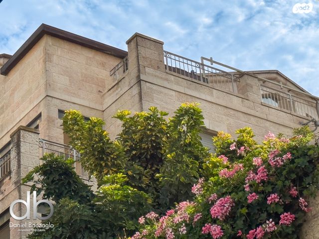 גג/ פנטהאוז, בקעה, ירושלים