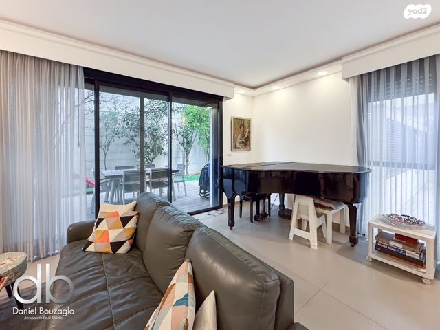 דירת גן, מקור חיים, מקור חיים, ירושלים