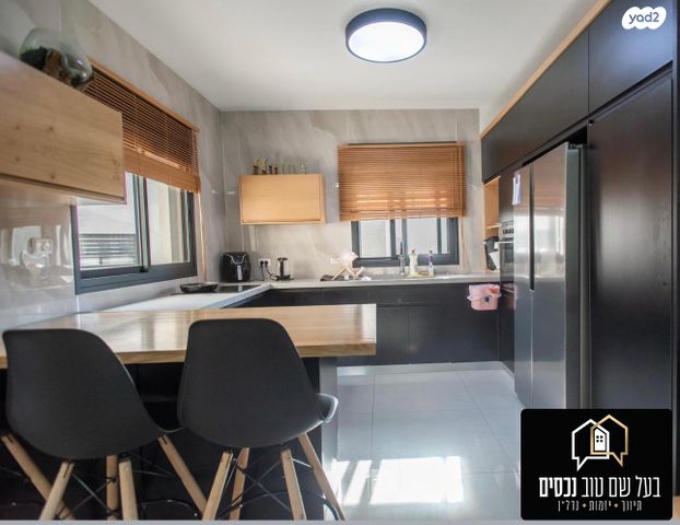 דירה, ברנר, מרכז העיר, קרית אתא