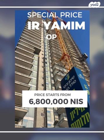 אהוד מנור 20