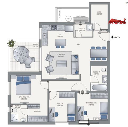 דירה, שולמית אלוני, נחלת יהודה, ראשון לציון