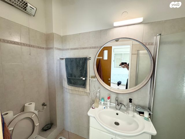 דירה, היוגב, נחלת גנים, רמת גן