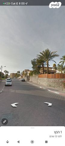 בית פרטי/ קוטג'