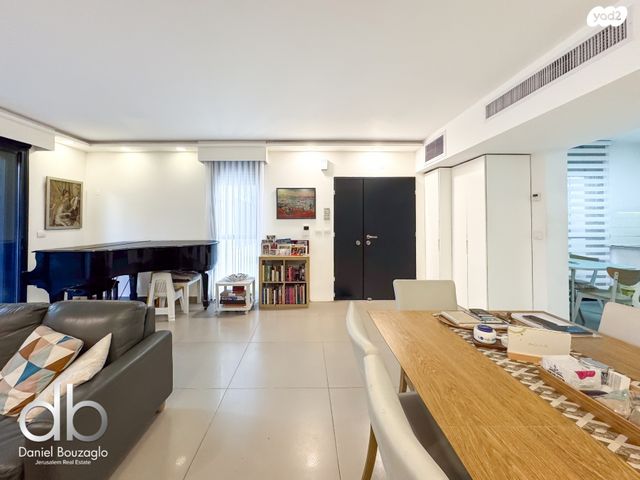 דירת גן, מקור חיים, מקור חיים, ירושלים