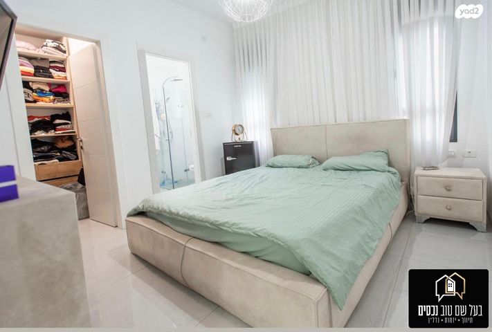 דירה, ברנר, מרכז העיר, קרית אתא