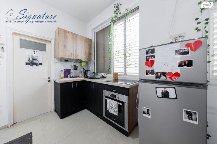 דירה, כצנלסון 126, שינקין, גבעתיים