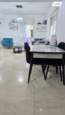 דירה, הקנה, צמח השדה, מעלה אדומים