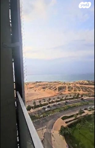 דירה, אהוד מנור 20, עיר ימים, נתניה