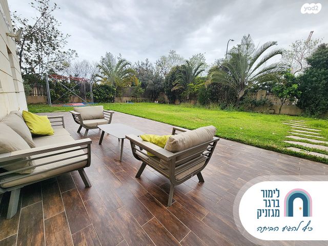 פסגת אונו