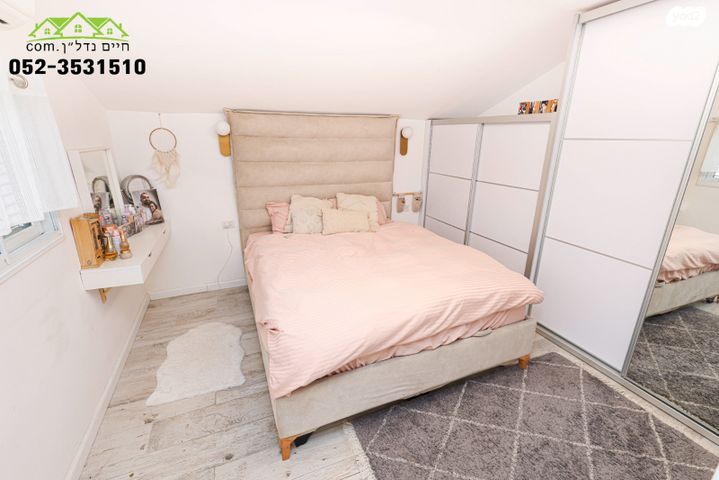 גג/ פנטהאוז, בית דגן