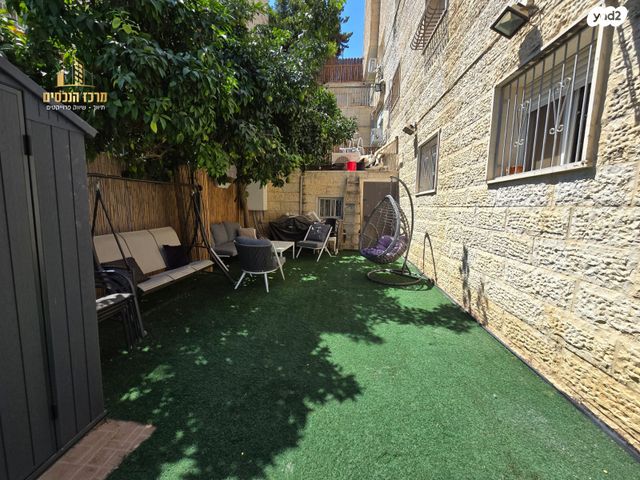 דירת גן, שמואל תמיר כצנלסון, פסגת זאב, ירושלים