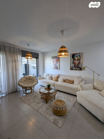 דירה, נחל ירקון, כרמי גת, קרית גת