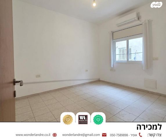 דירה, שיינקין, שינקין, גבעתיים