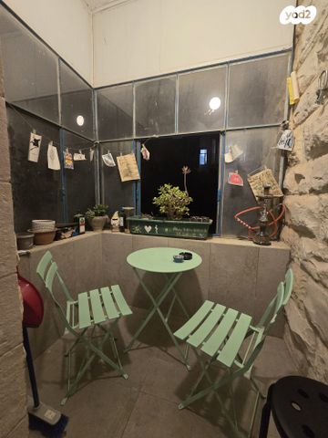 דירה, ירושלים