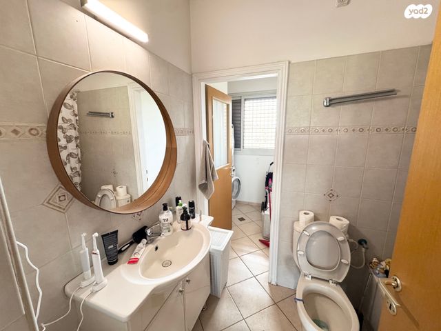 דירה, היוגב, נחלת גנים, רמת גן