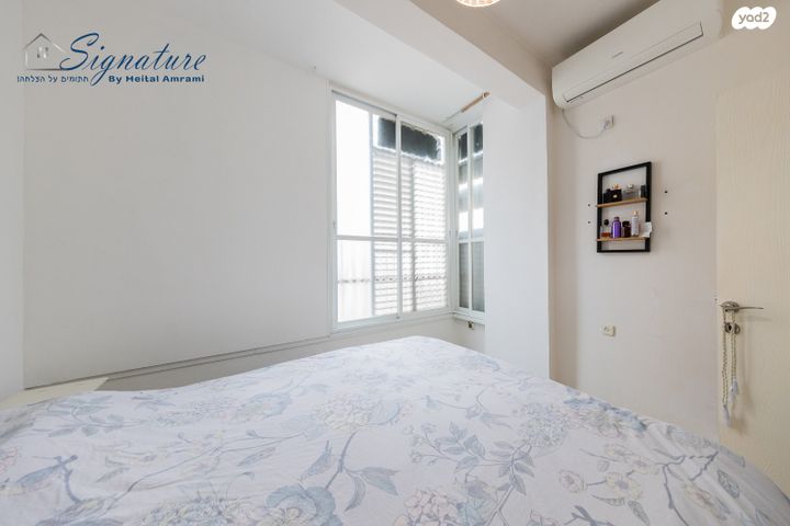 דירה, כצנלסון 126, שינקין, גבעתיים