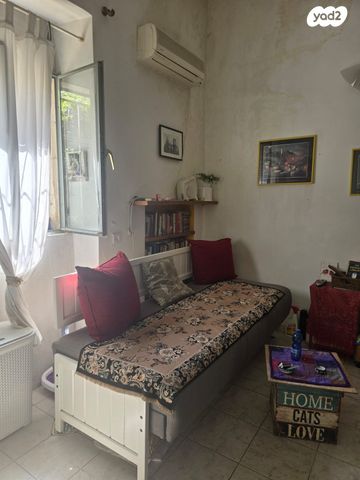 דירת גן, ירושלים