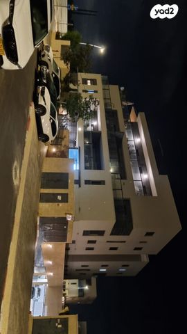 דירה, פרדסיה