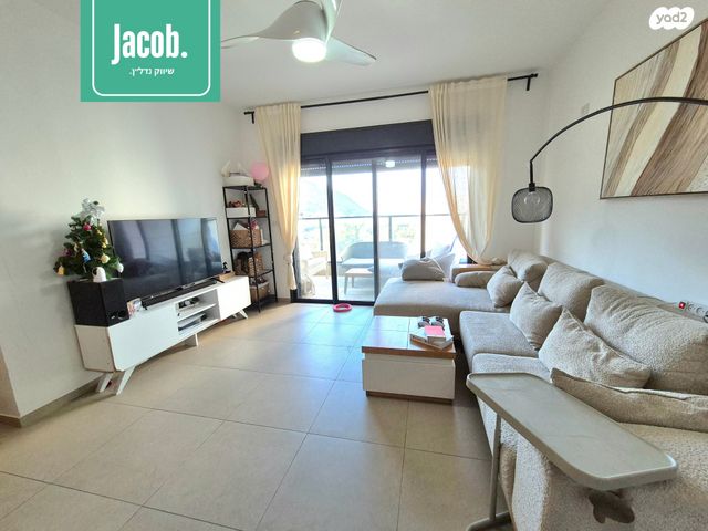 דירה, מייק בראנט, קרית אליעזר, חיפה