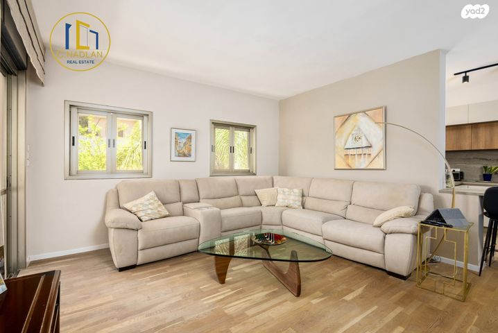 דירה, רעננה