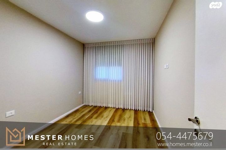 דירה, שרה אהרונסון, גדרה