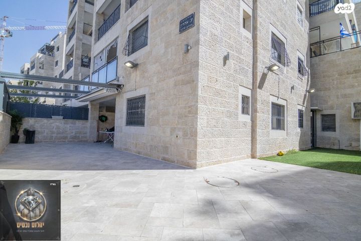 דירת גן, אבנר חי שאקי 21, גילה, ירושלים