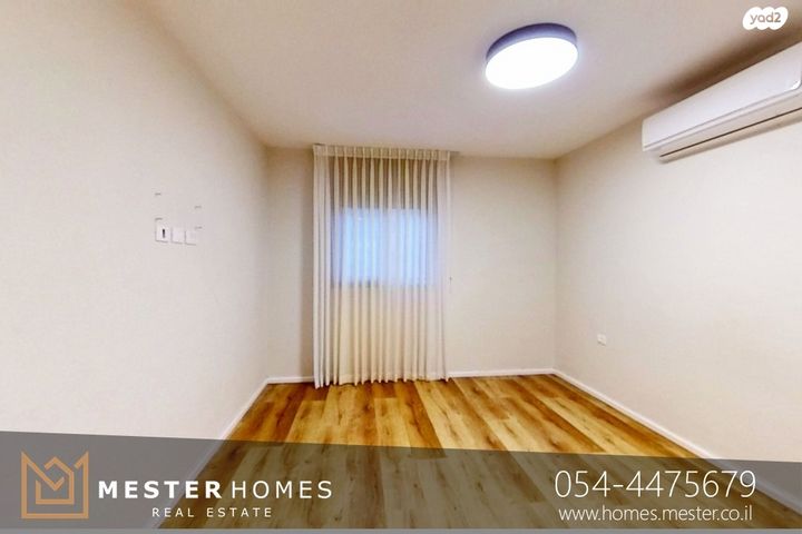 דירה, שרה אהרונסון, גדרה