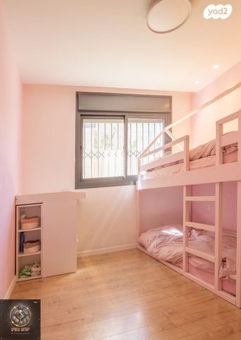 דירת גן, אבנר חי שאקי 21, גילה, ירושלים