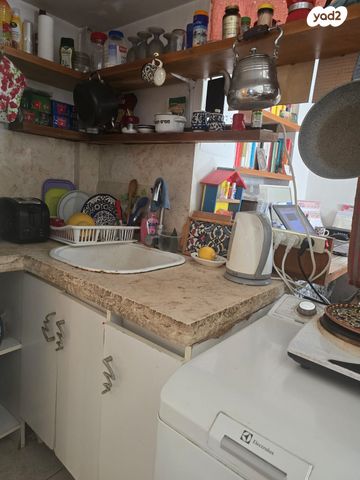 דירת גן, ירושלים