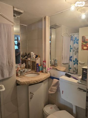 דירת גן, ירושלים