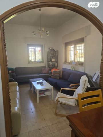 דירה, ירושלים