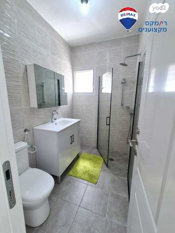 דירה, הרברט סמואל 90, מרכז העיר, חדרה