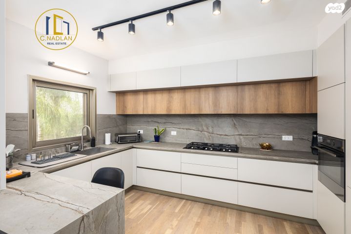 דירה, רעננה