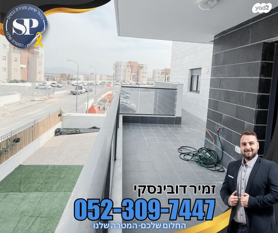 הרבי נחמן מברסלב 